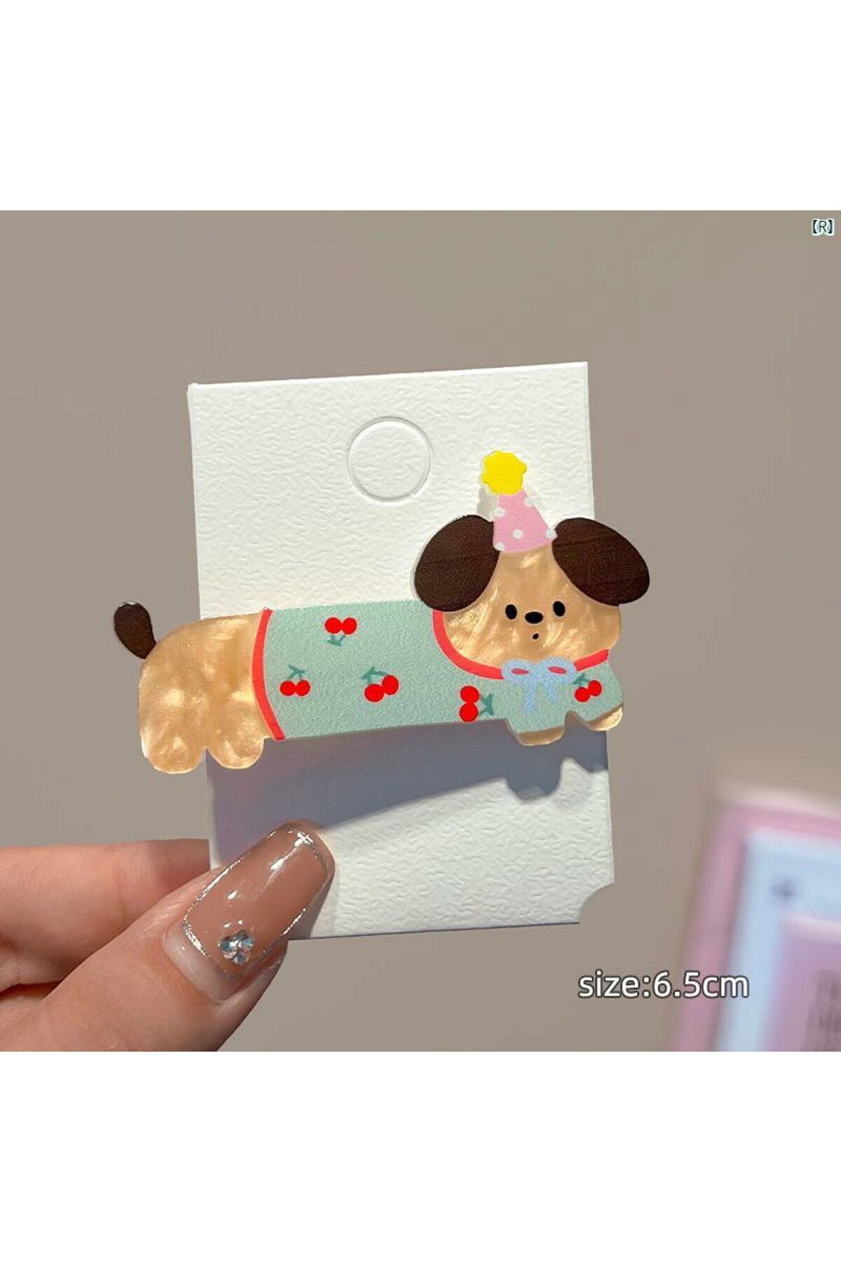 Köpekli Toka