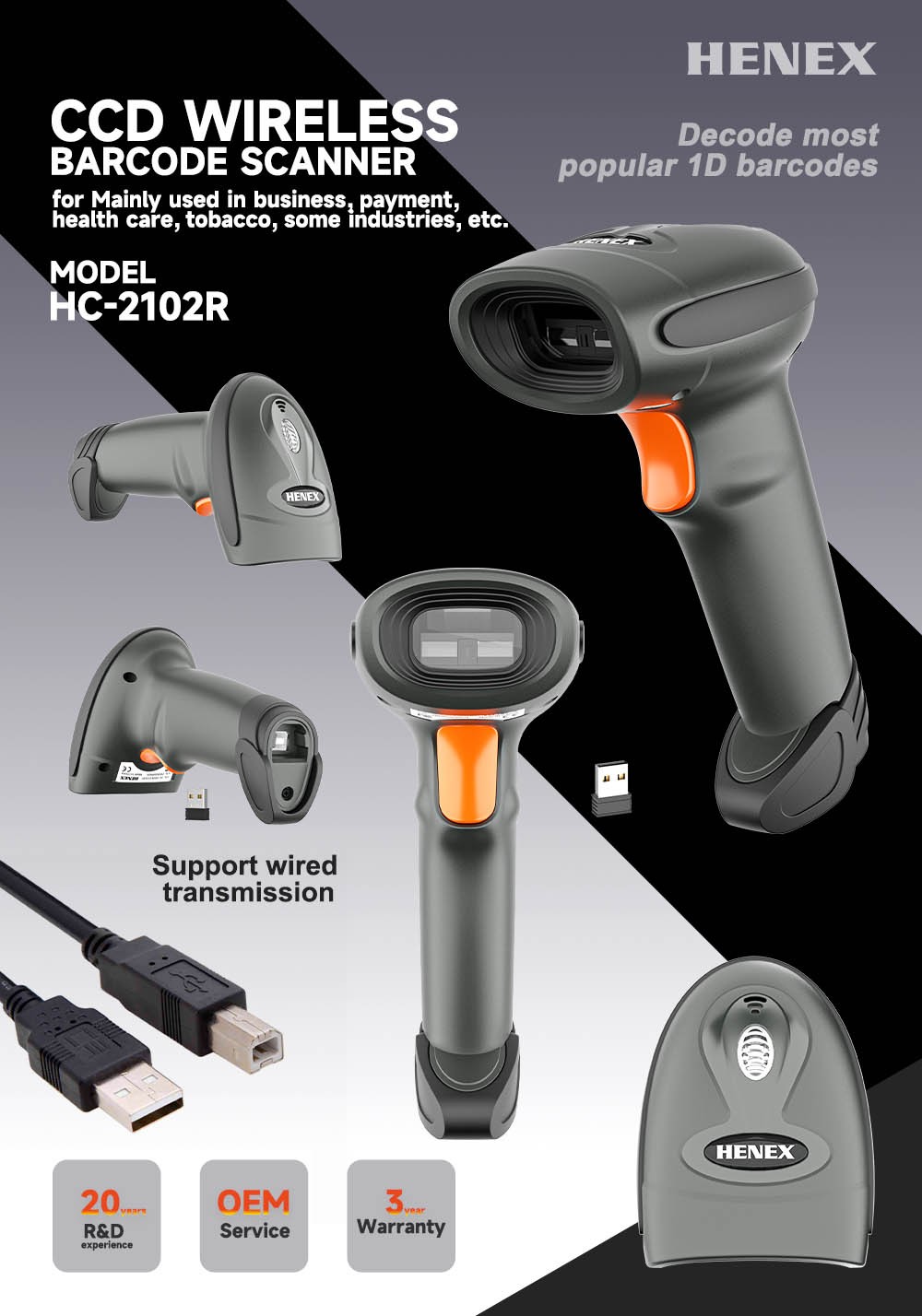 HC-2102R CCD Kablosuz Barkod Okuyucu