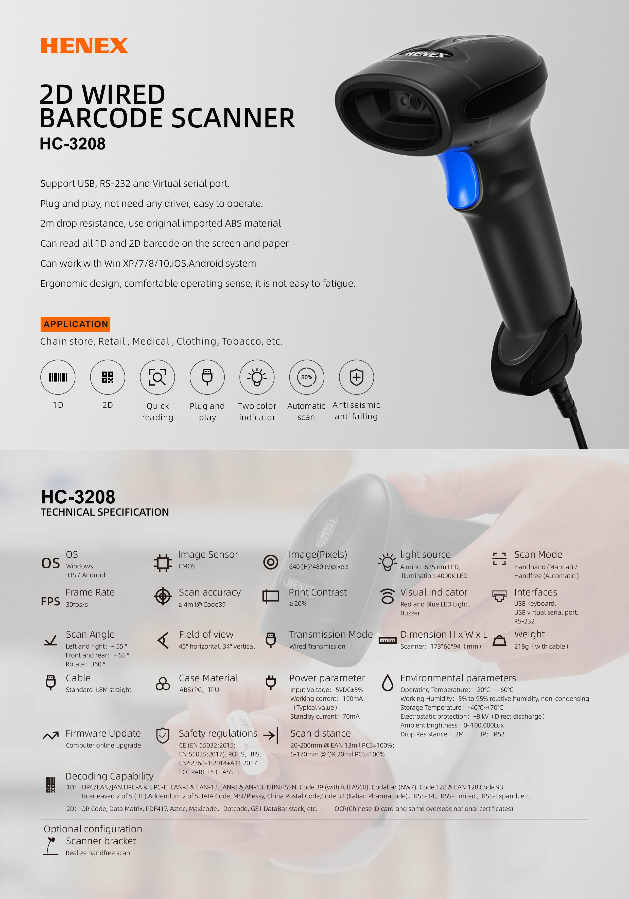 HC-3208 2D Kablolu Barkod Okuyucu