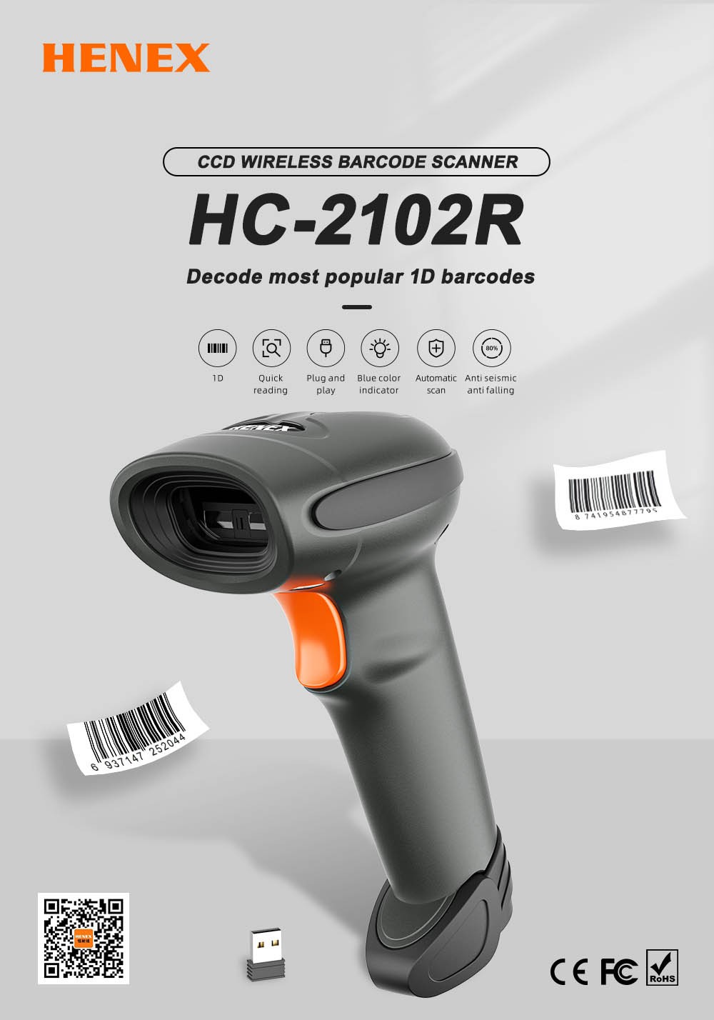 HC-2102R CCD Kablosuz Barkod Okuyucu