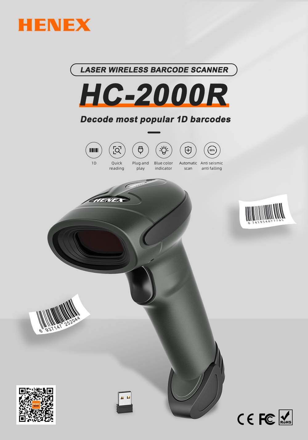 HC-2000R Lazer Kablosuz Barkod Okuyucu