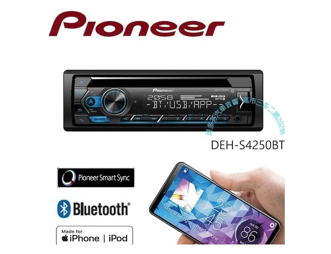 PİONEER DEH-S4250BT OTO TEYP