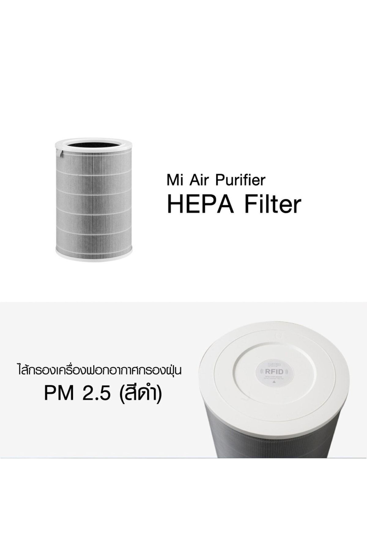 Xiaomi Mi Air Purifier Hava Temizleyici 2h/ 2c / 3h/ 3c/ Pro Gri Hepa Filtre