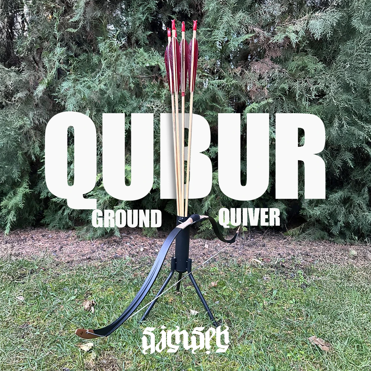 Qubur - Ground Quiver
