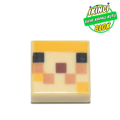 LEGO® 1 x 1 Pufferfish Desenli Grafikli Düz Plaka Bej Sıfır