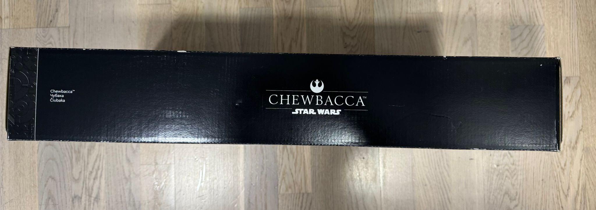 75371 LEGO® Chewbacca Sıfır Kapalı Kutu