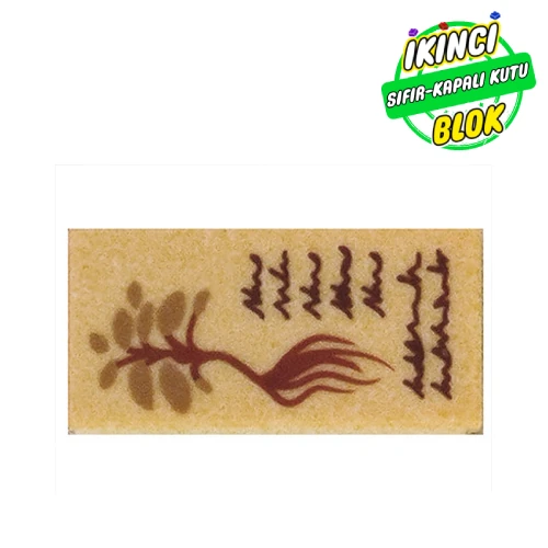 LEGO® Tile 1 x 2 with Plant, Recipe print Bej Sıfır