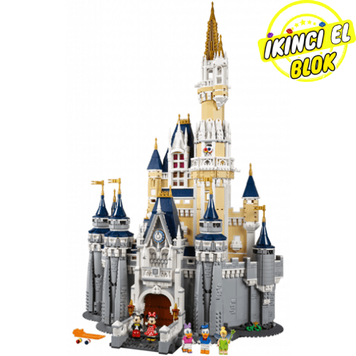 71040 LEGO Disney Castle İkinci el