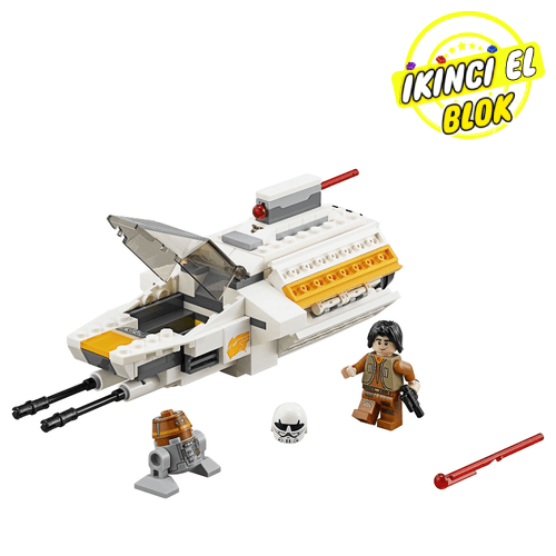 75048 LEGO® The Phantom İkinci el