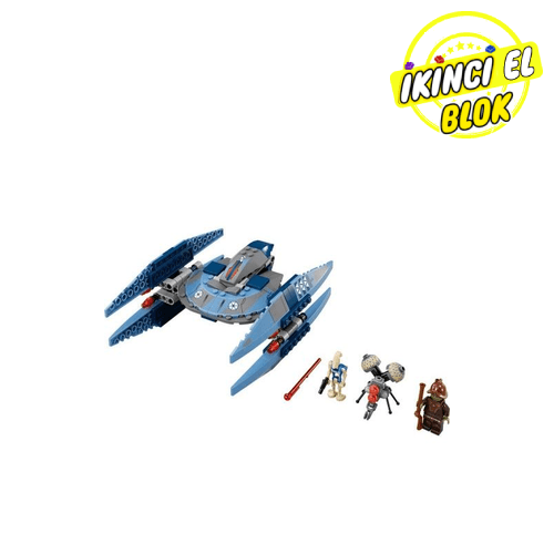 75041 LEGO® Vulture Droid İkinci el