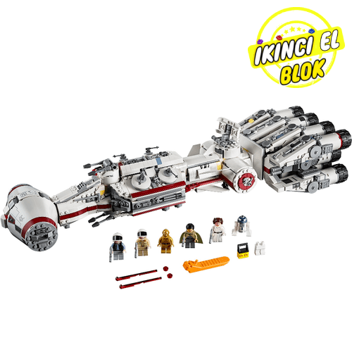 75244 LEGO® Tantive IV İkinci el