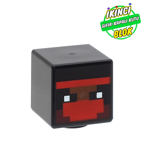 LEGO® Minecraft Ninja Minifigür Kafası Siyah Sıfır