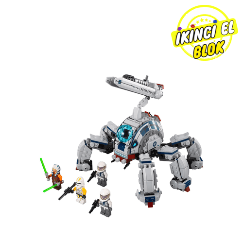 75013 LEGO® Umbaran MHC (Mobile Heavy Cannon) İkinci el