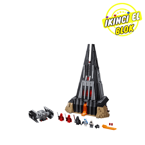 75251 LEGO® Darth Vader's Castle İkinci el