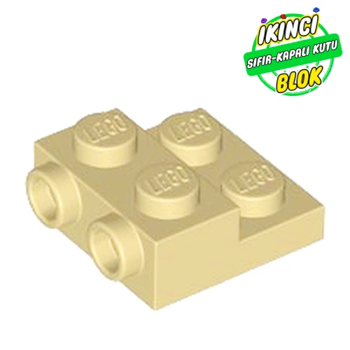 LEGO® Plate Special 2 x 2 x 2/3 with Two Studs On Side and Two Raised - Updated Version Bej Sıfır