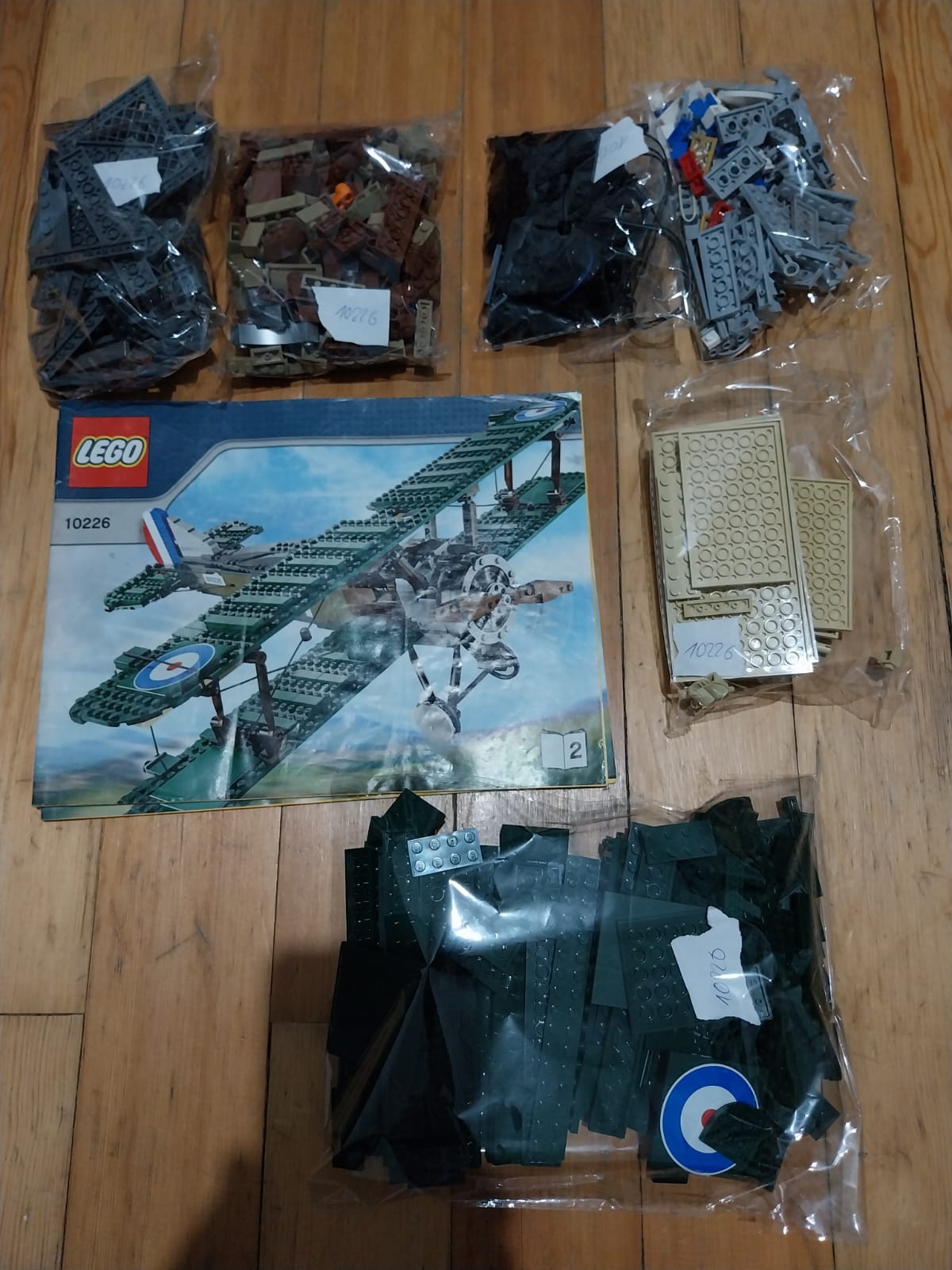 10226 LEGO® Sopwith Camel İkinci el