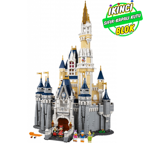71040 LEGO® Disney Castle Sıfır Kapalı Kutu