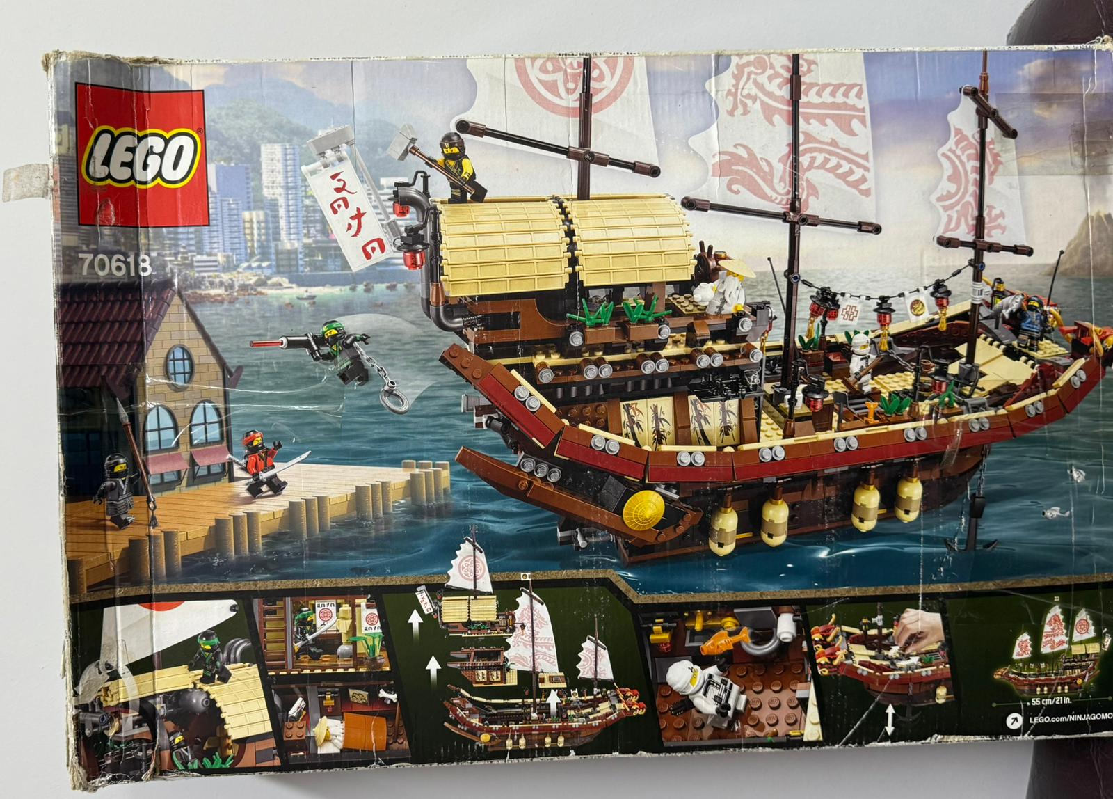 70618 LEGO® Destiny's Bounty İkinci el