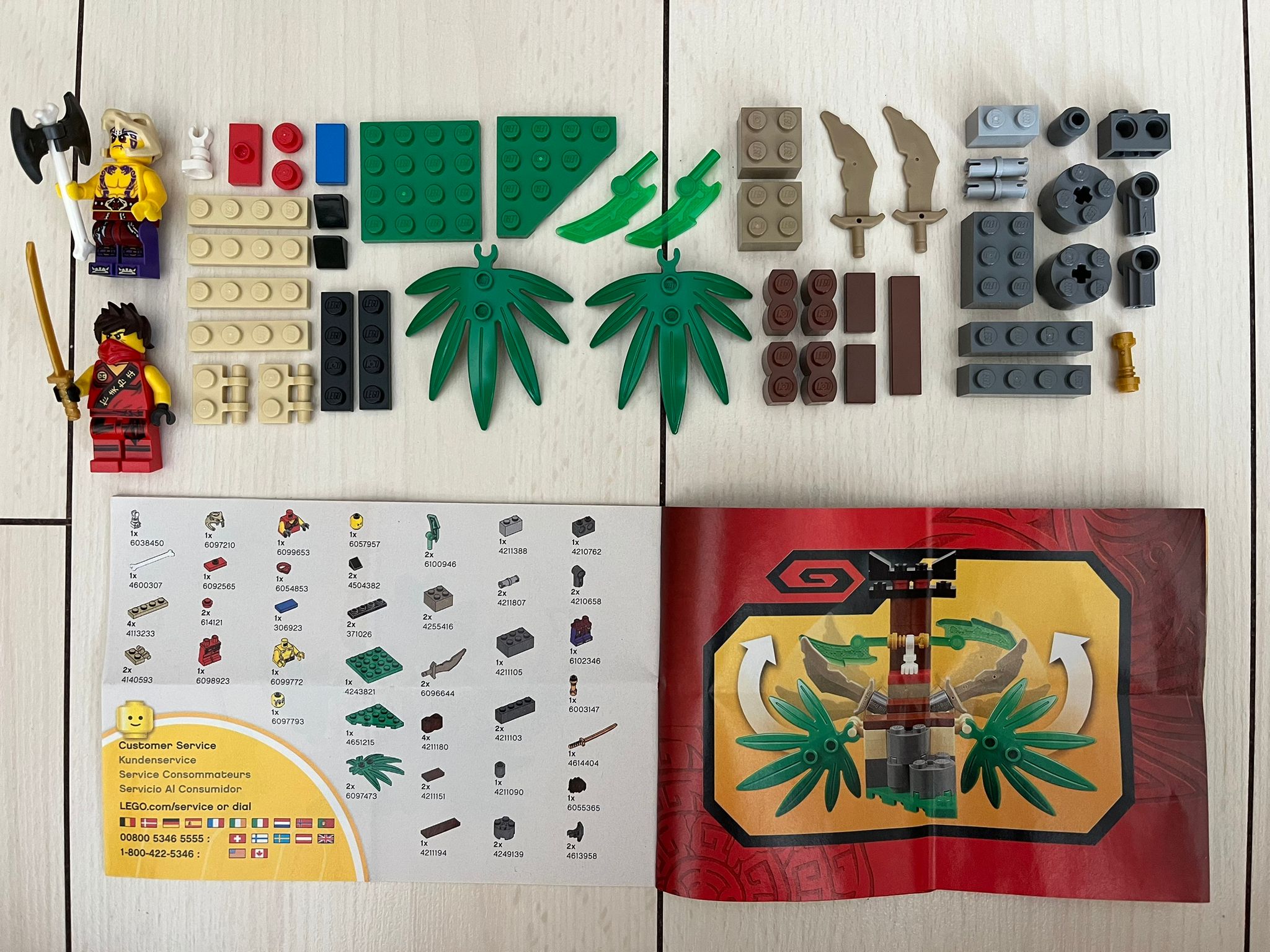 70752 LEGO® Jungle Trap İkinci el