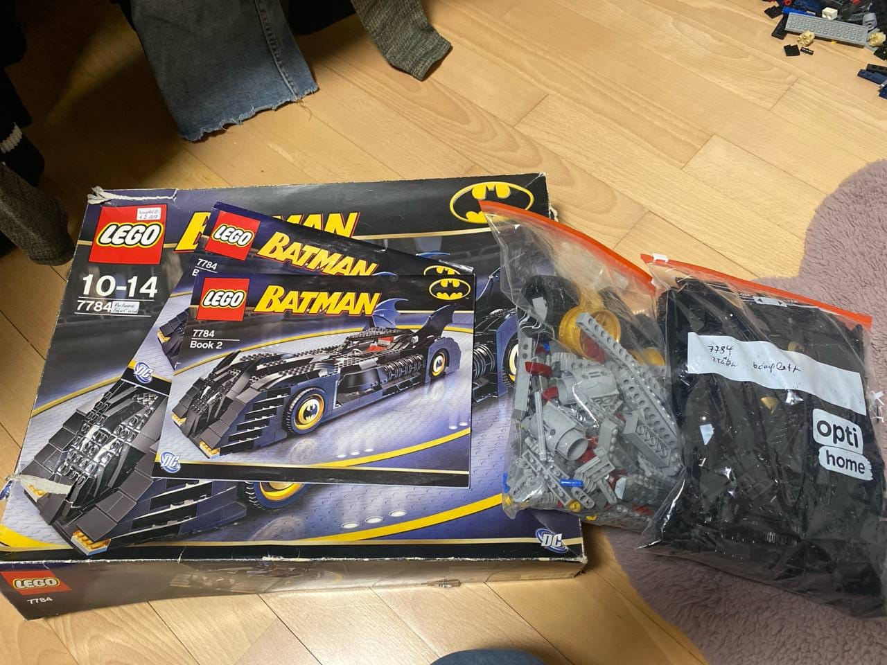 7784 LEGO® The Batmobile Ultimate Collectors' Edition İkinci el