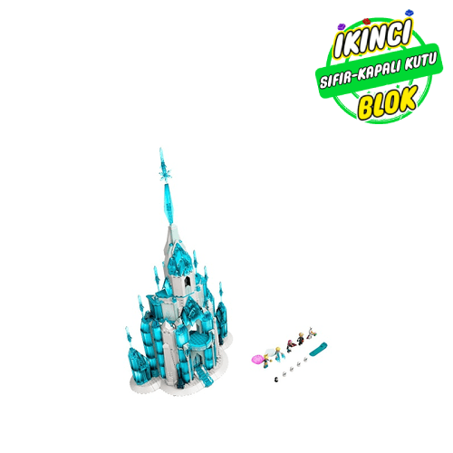 43197 LEGO® The Ice Castle Sıfır Kapalı Kutu