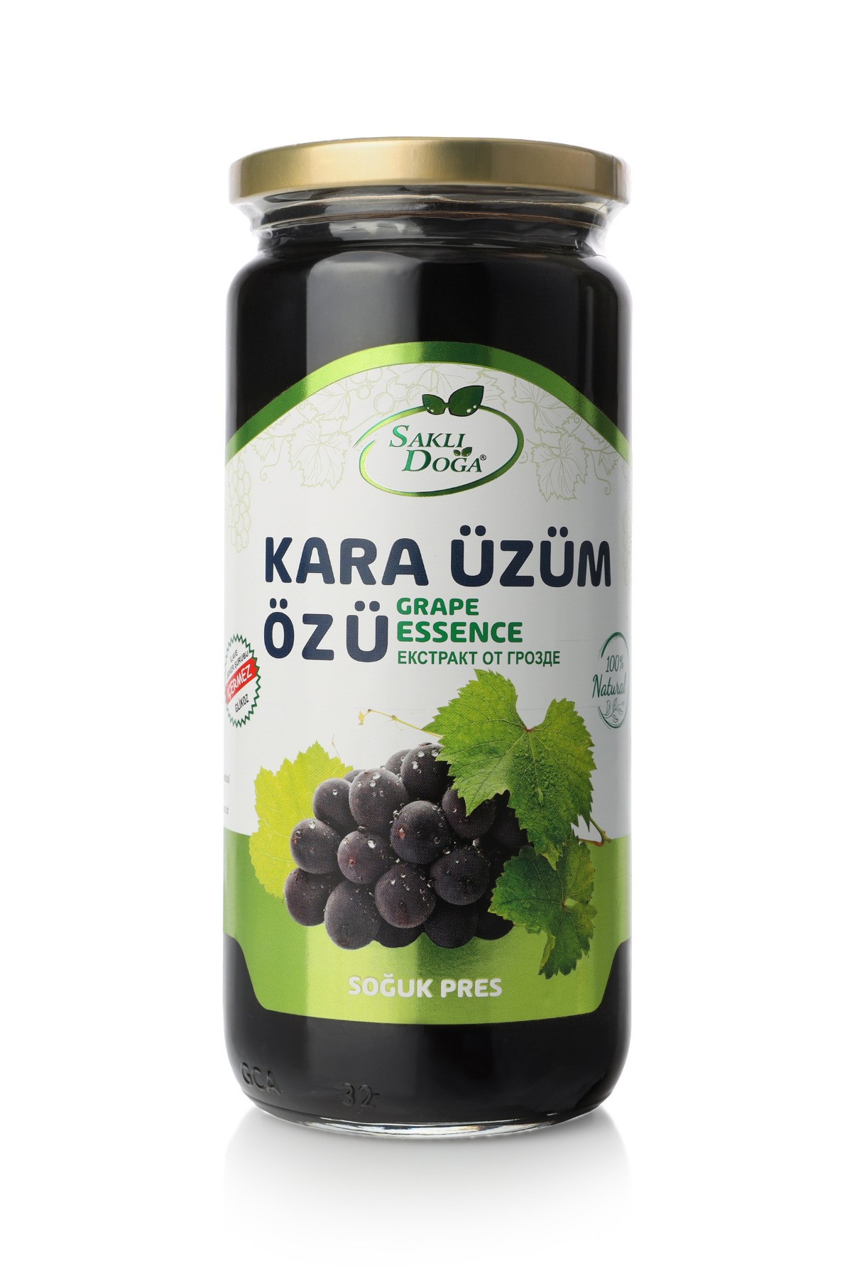 Premium Katkısız Doğal Karaüzüm Özü 640 Gr