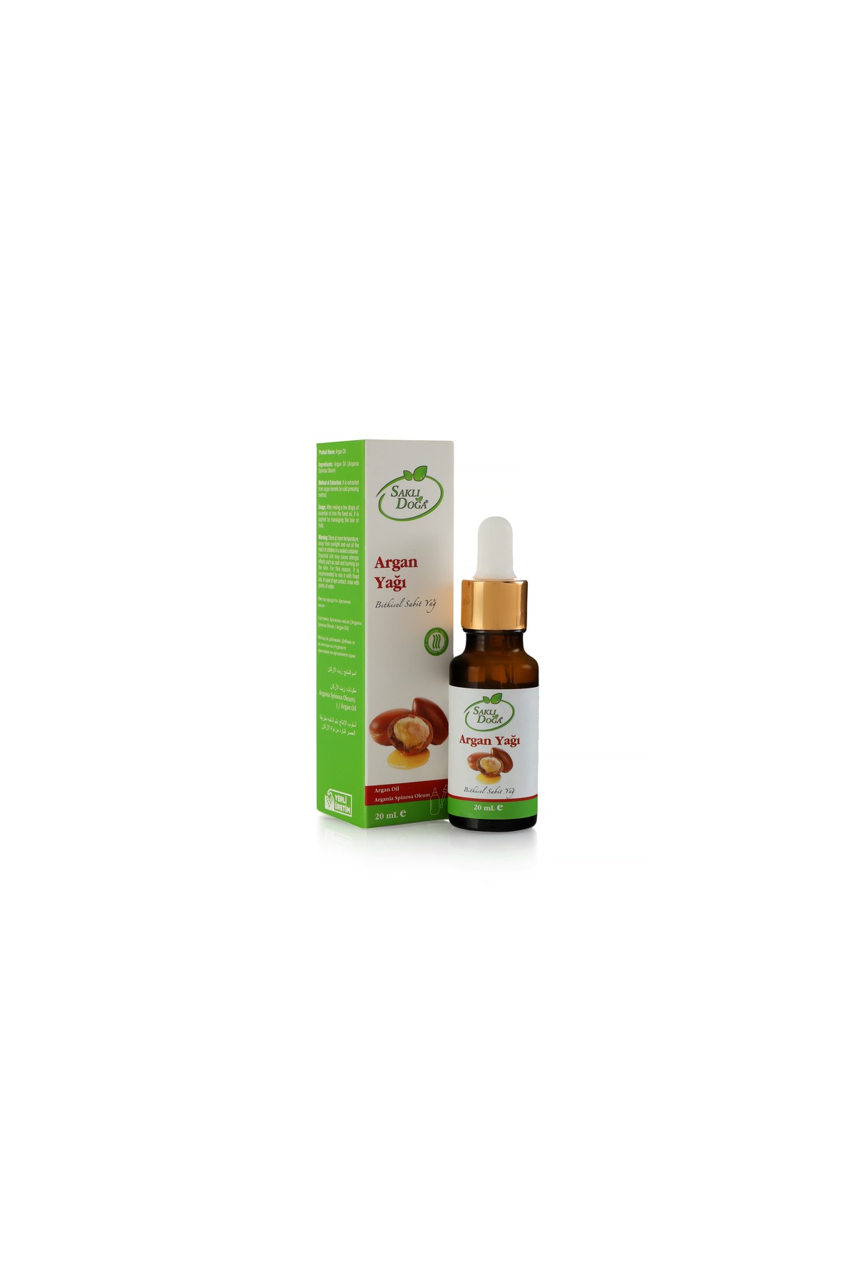 Premium %100 Saf Argan Yağı Doğal Katkısız 20 Ml- Seyreltilmemiş