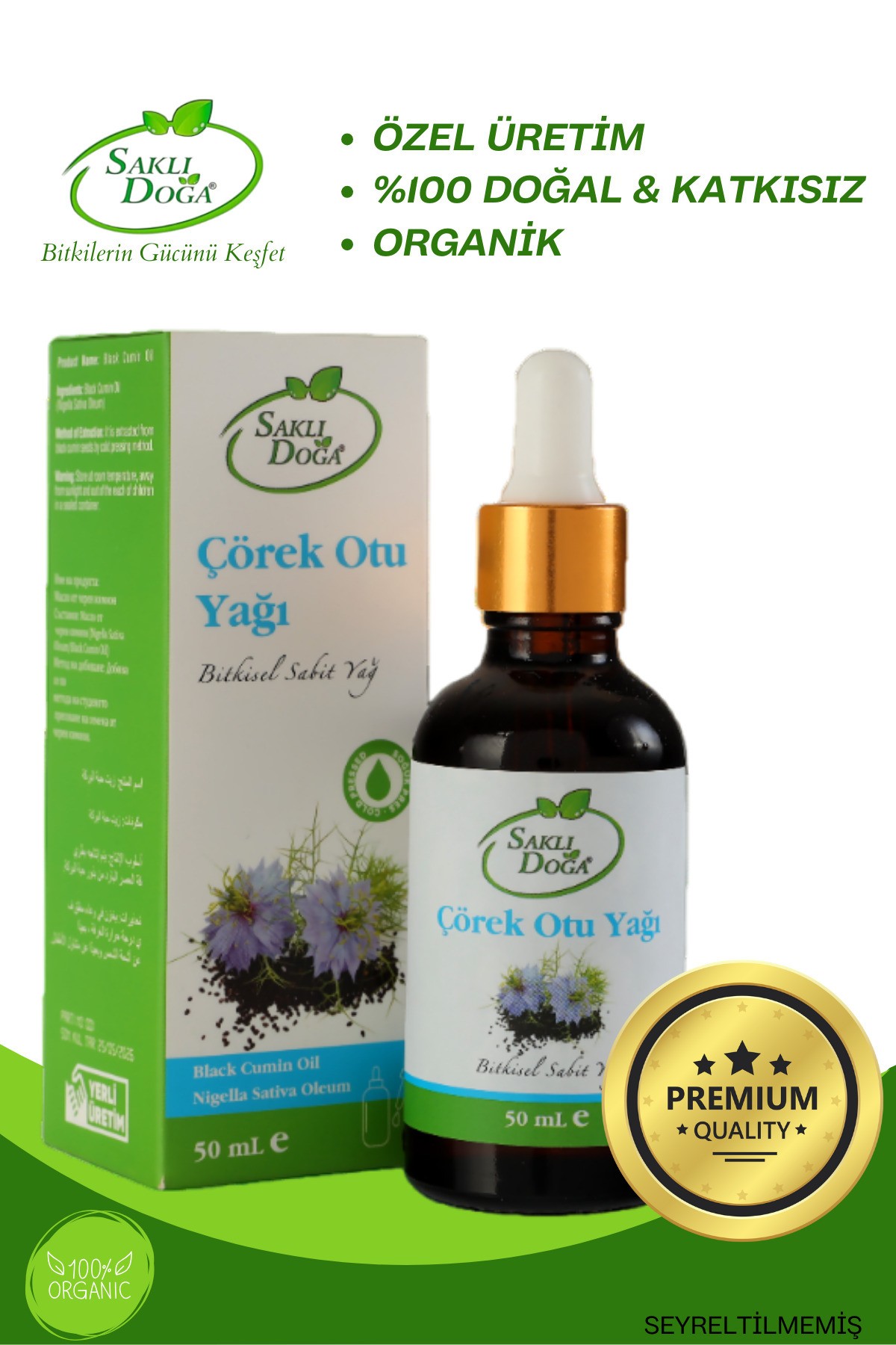 Premium Çörekotu Yağı Soğuk Sıkım katkısız doğal 50 ML