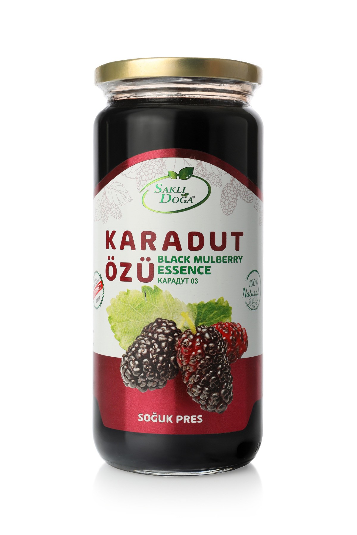 Premium Katkısız Doğal Soğuk Sıkım Karadut Özü 640 Gr