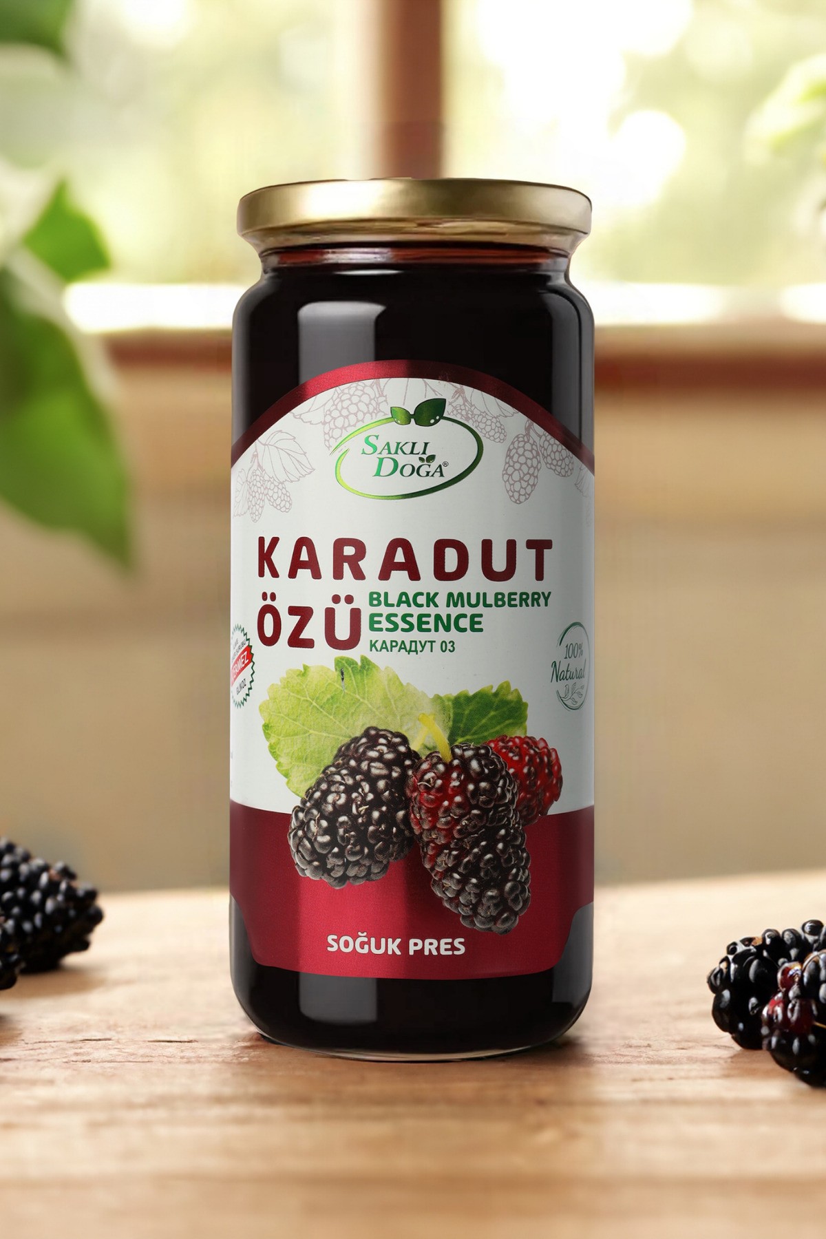 Premium Katkısız Doğal Soğuk Sıkım Karadut Özü 640 Gr