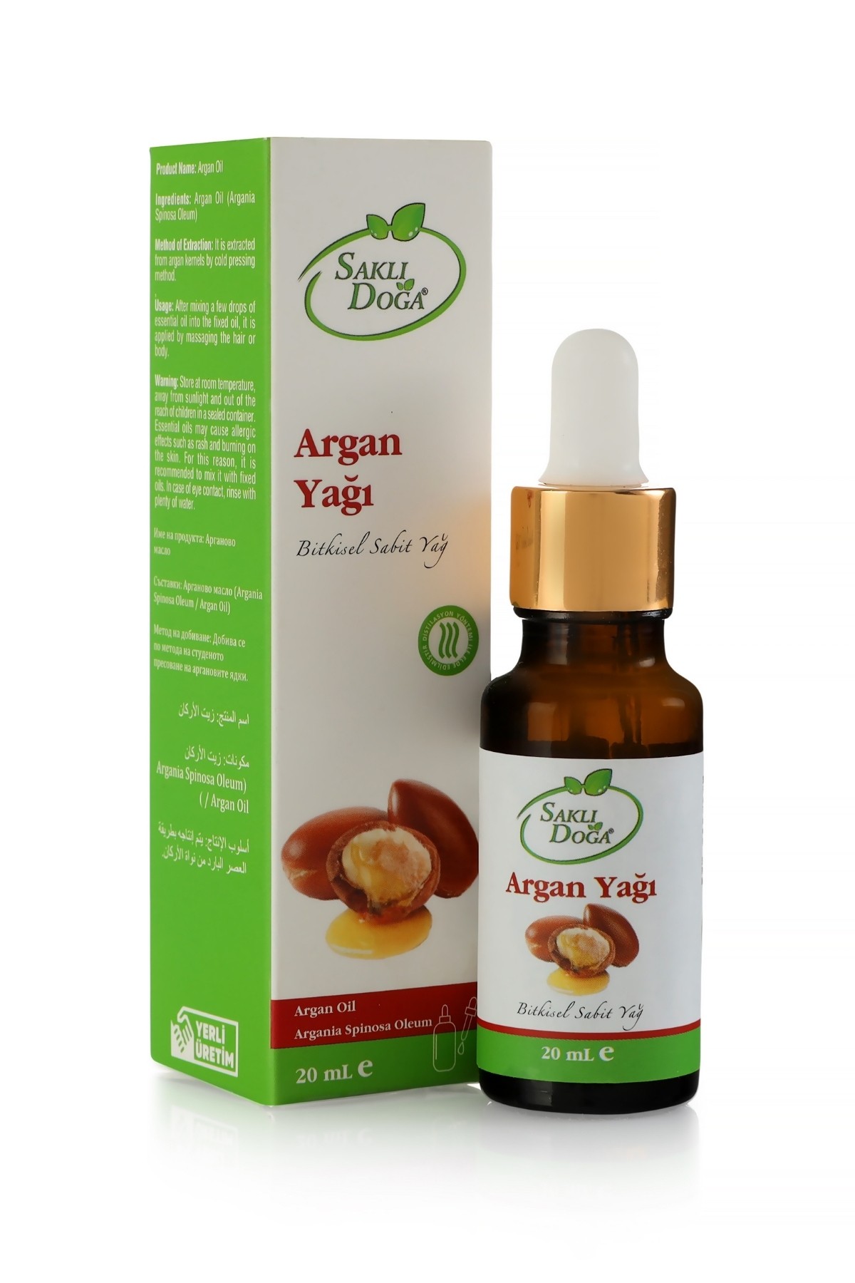 Premium %100 Saf Argan Yağı Doğal Katkısız 20 Ml- Seyreltilmemiş