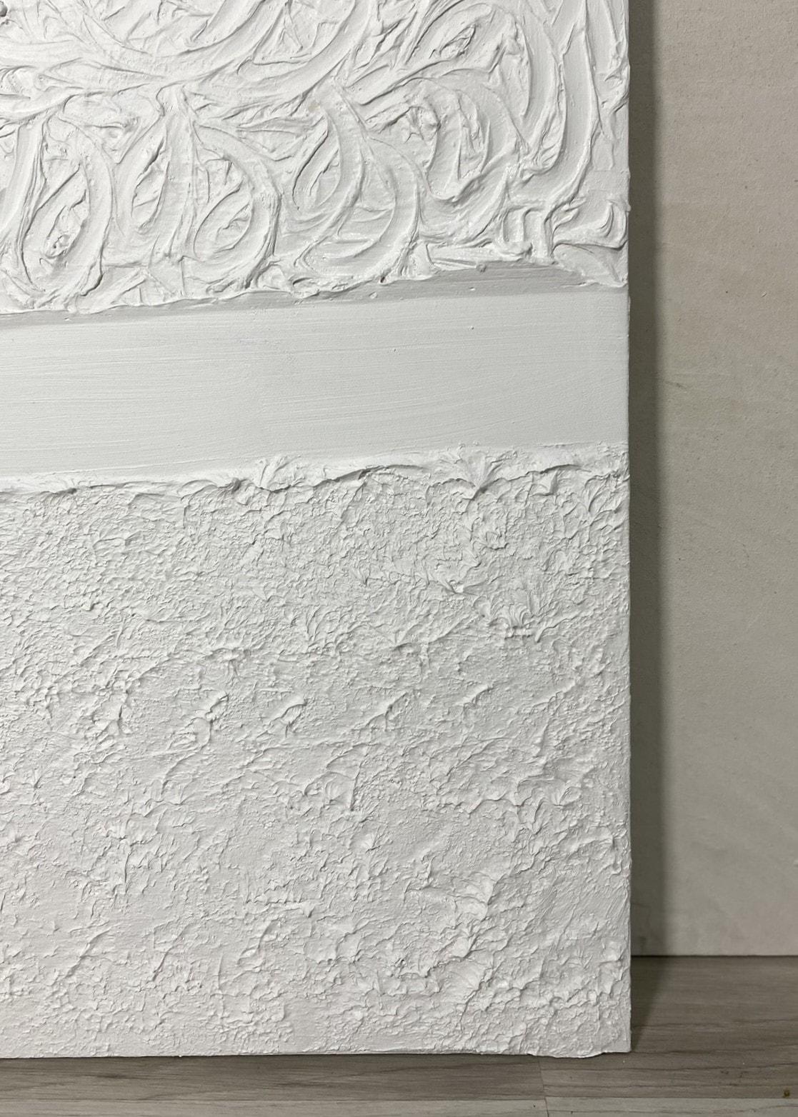 Dokulu Alçı Tablo Harmoni | El Yapımı 3D Dekoratif Duvar Tablosu