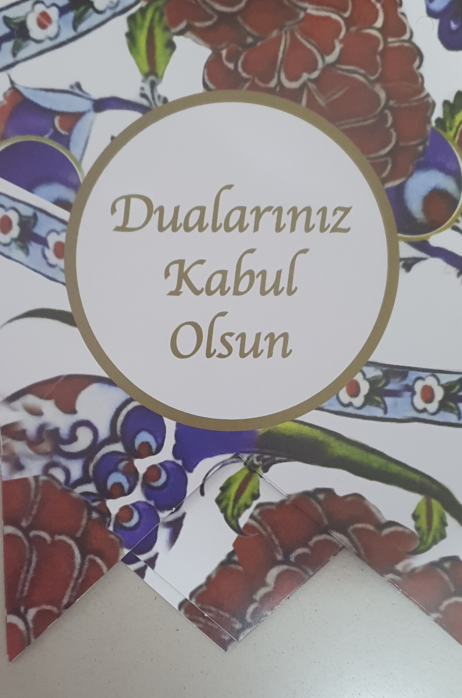 Dualarınız Kabul Olsun Banner Yazılı Süs