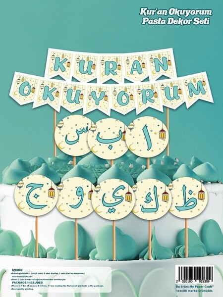Kuran Okuyorum Pasta Üstü Dekor Set