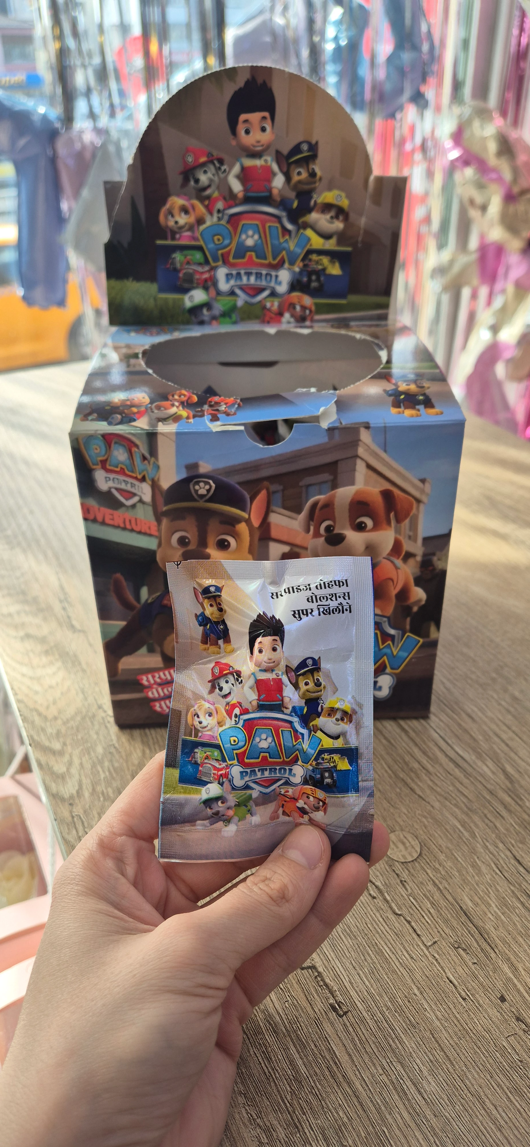 Paw Patrol Sürpriz Figür