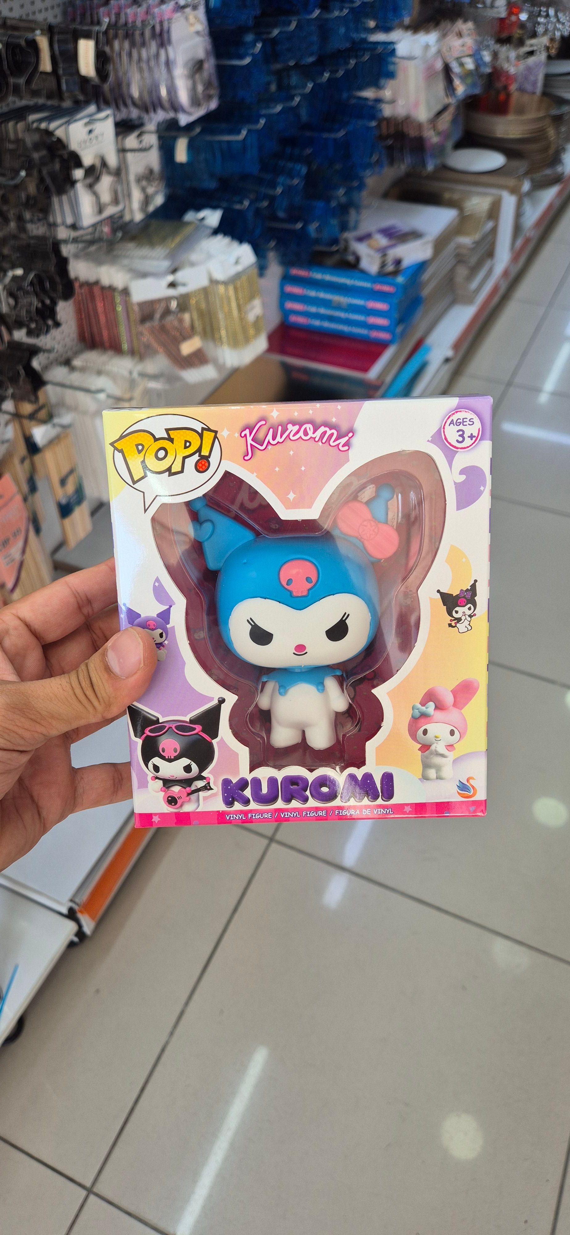 Kuromi Bebek EZ1123