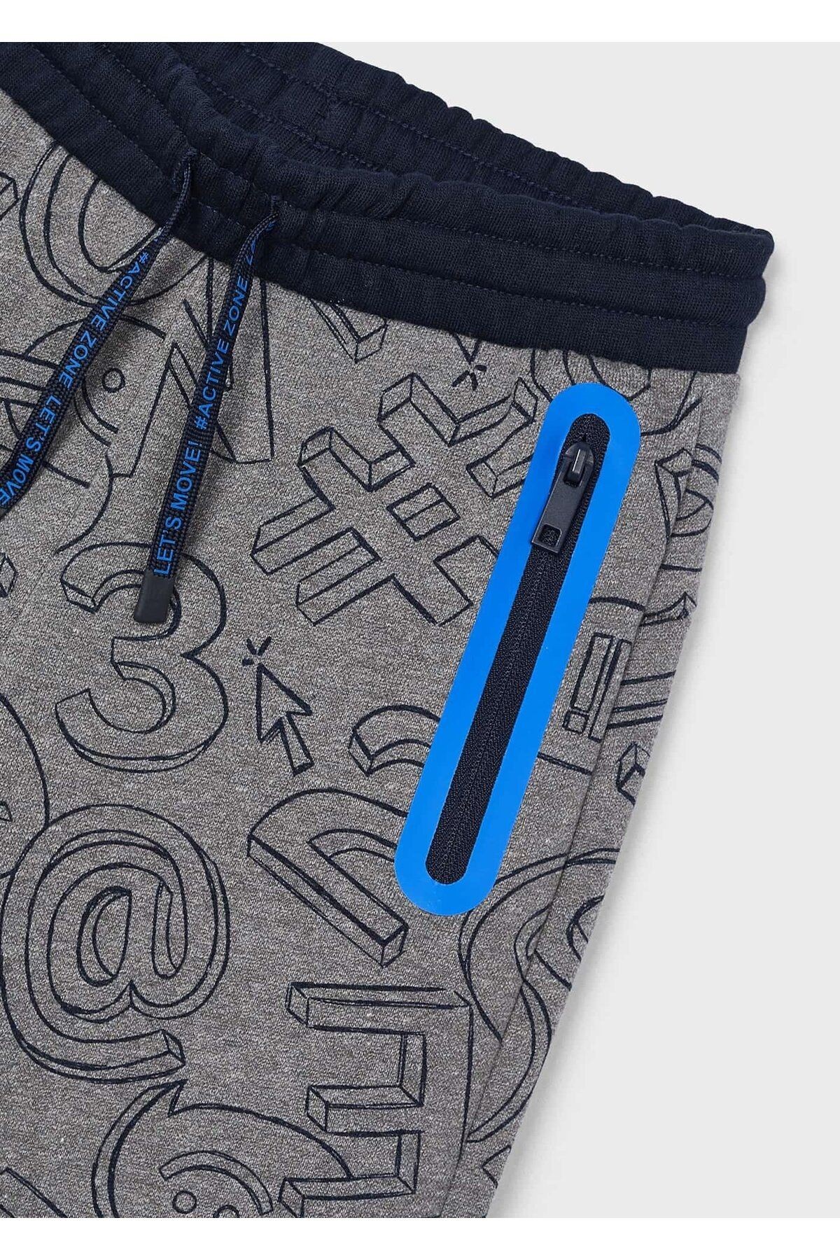 Erkek Çocuk Jogger Eşofman Altı
