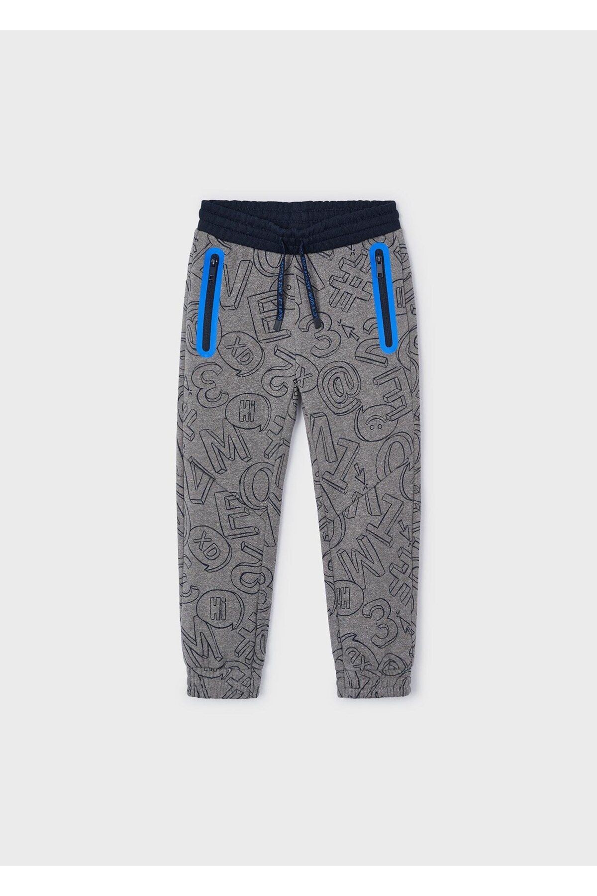 Erkek Çocuk Jogger Eşofman Altı