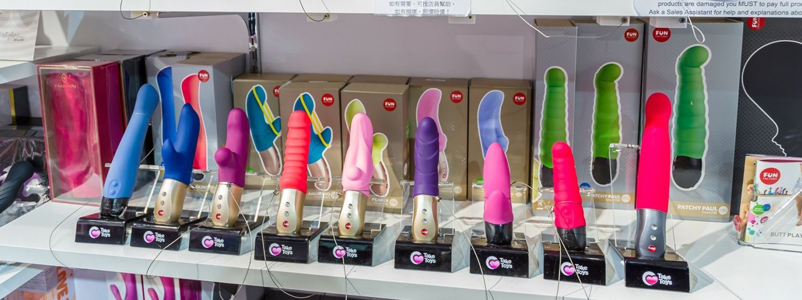 Selçuklu Sex Shop-Konya