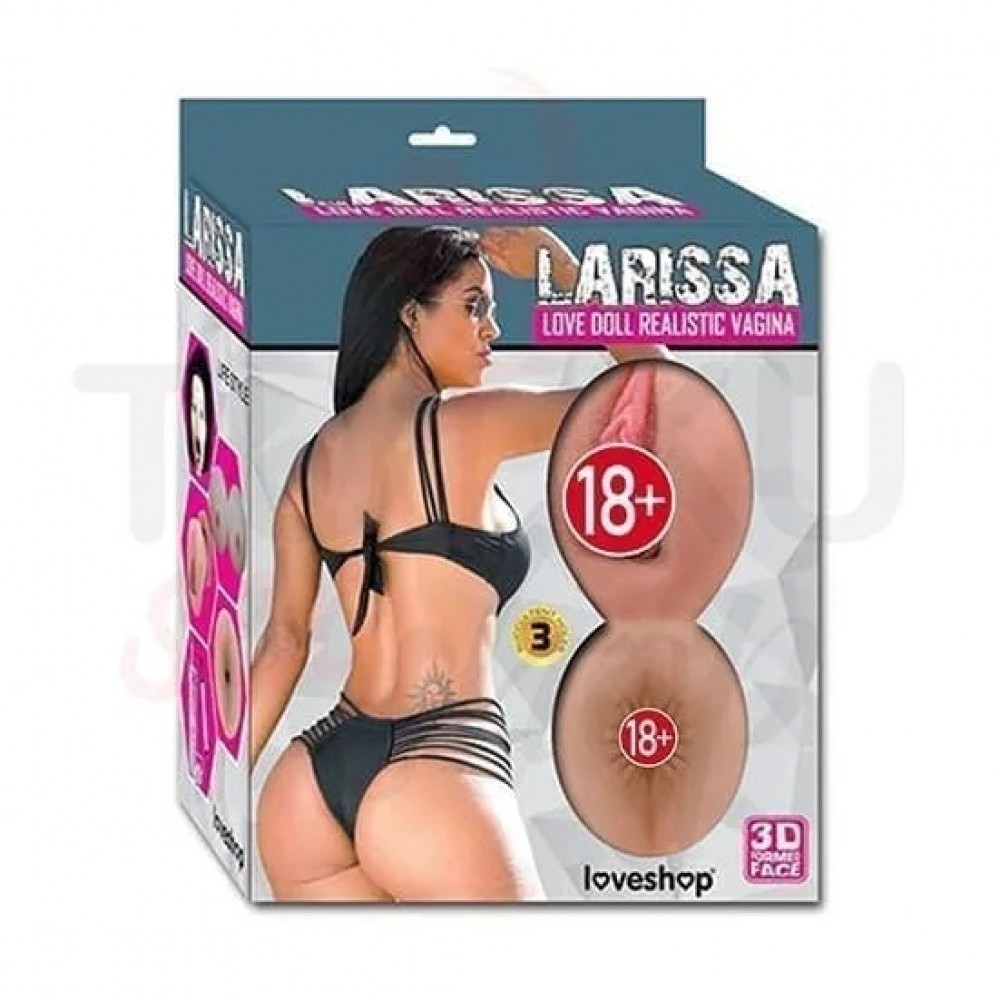 Larissa 3 Fonksiyonlu Şişme Partner Manken – Gerçek Saç ve Titreşimli