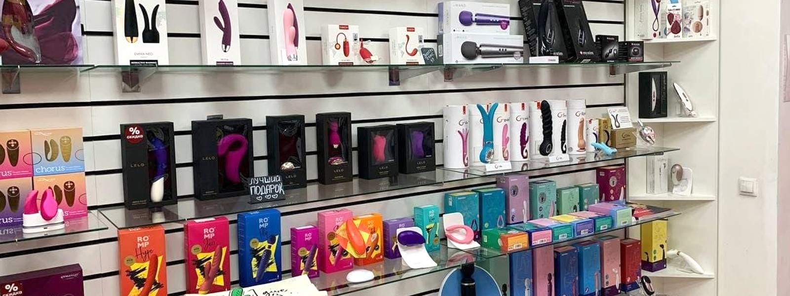 Karatay Sex Shop-Konya
