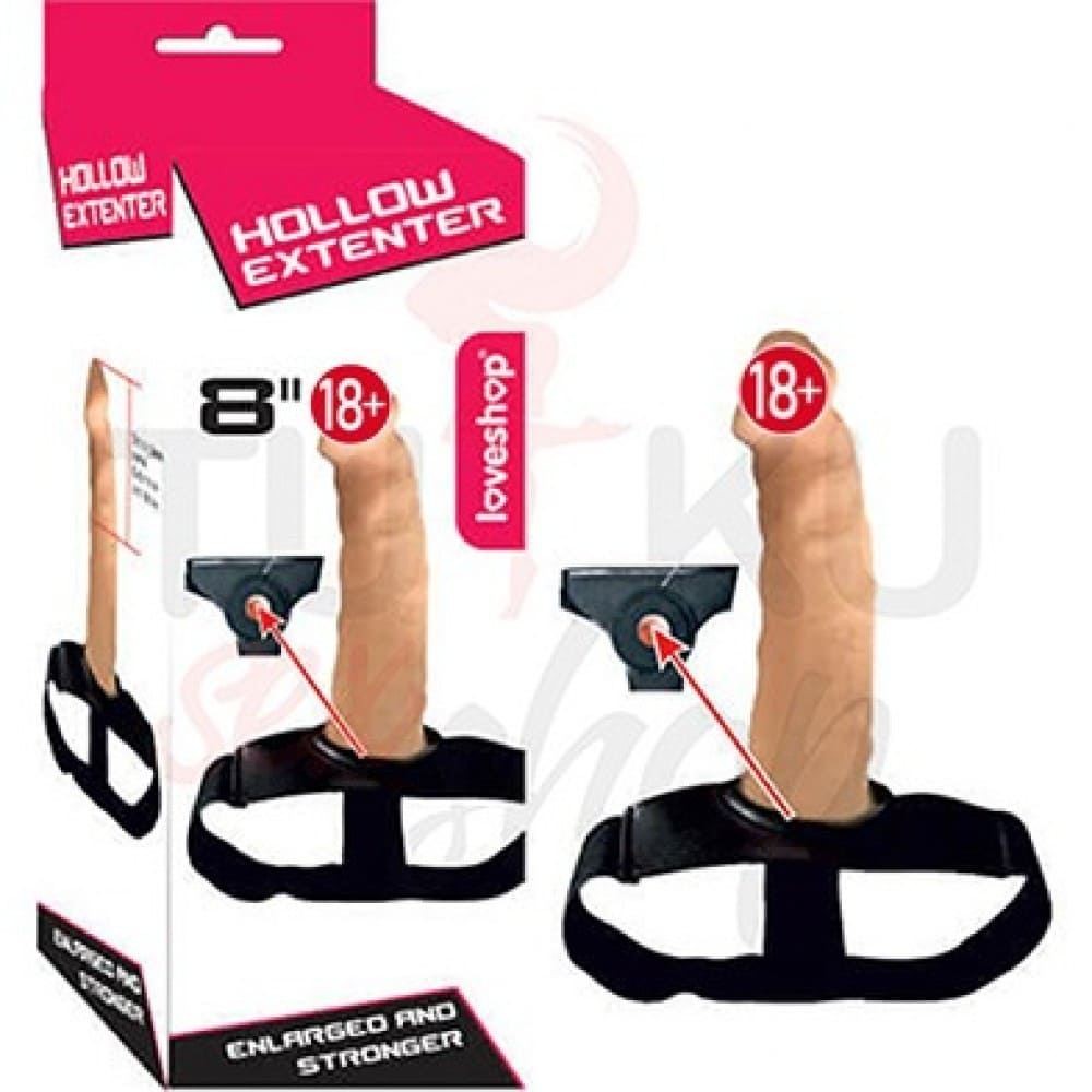 20 Cm Hollow Extender İçi Boş Strapon – Erkek Destekli ve Ayarlanabilir Kemerli