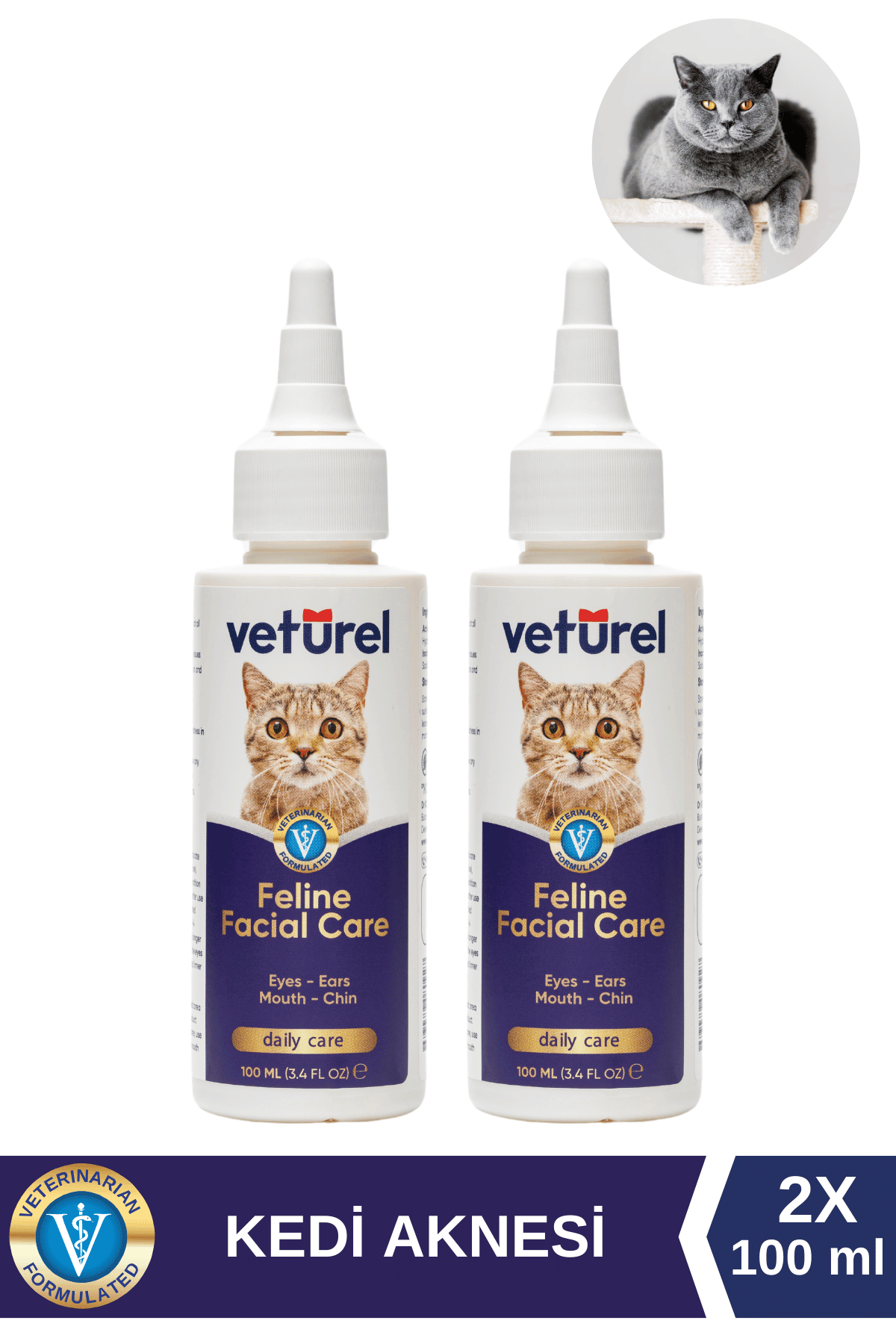 Kedi Yüz Temizleme Kulak Burun Göz Ağız Çene Aknesi Gözyaşı Lekesi Günlük Bakım Spreyi 2x100ml