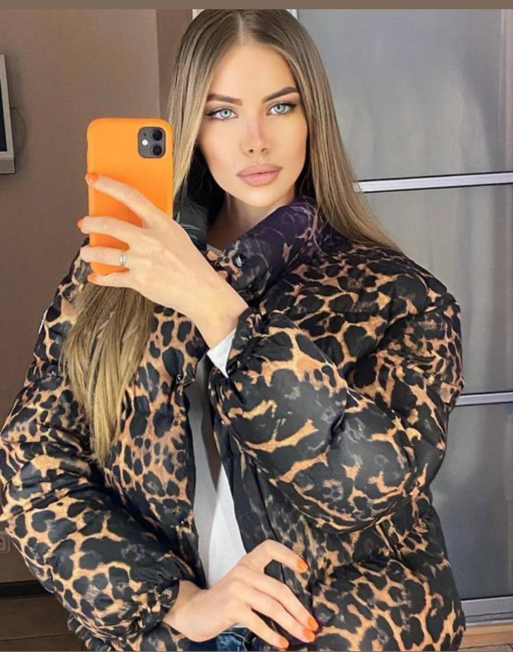 İthal Channel Leopar Desenli Spor Mont