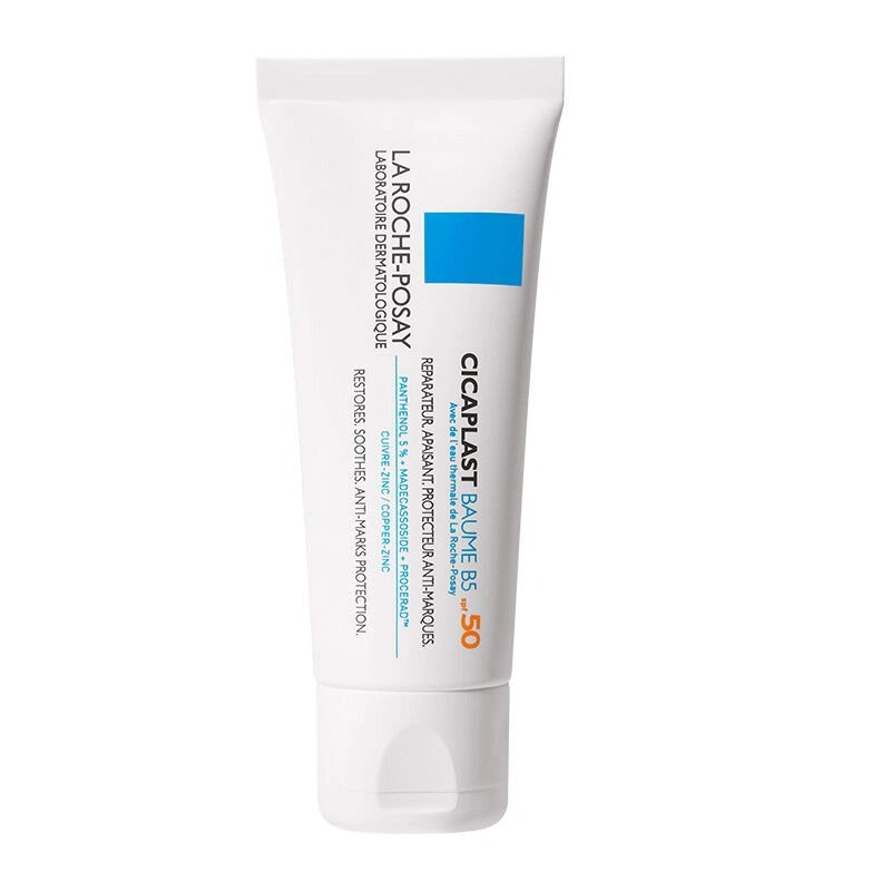 LA ROCHE POSAY CICAPLAST BAUME B5 SPF50