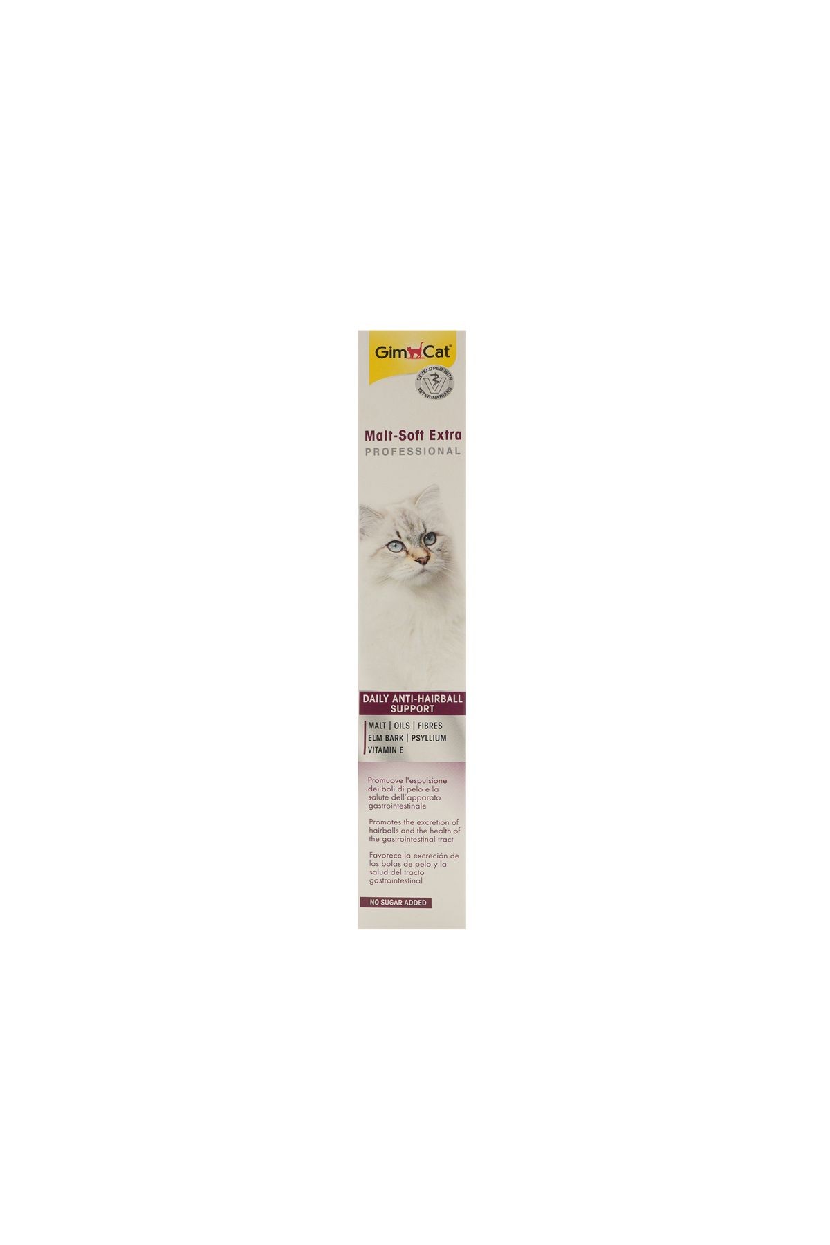 Malt-Soft Extra Professional – Tüy Yumağı Önleyici Kedi Macunu – 100 g