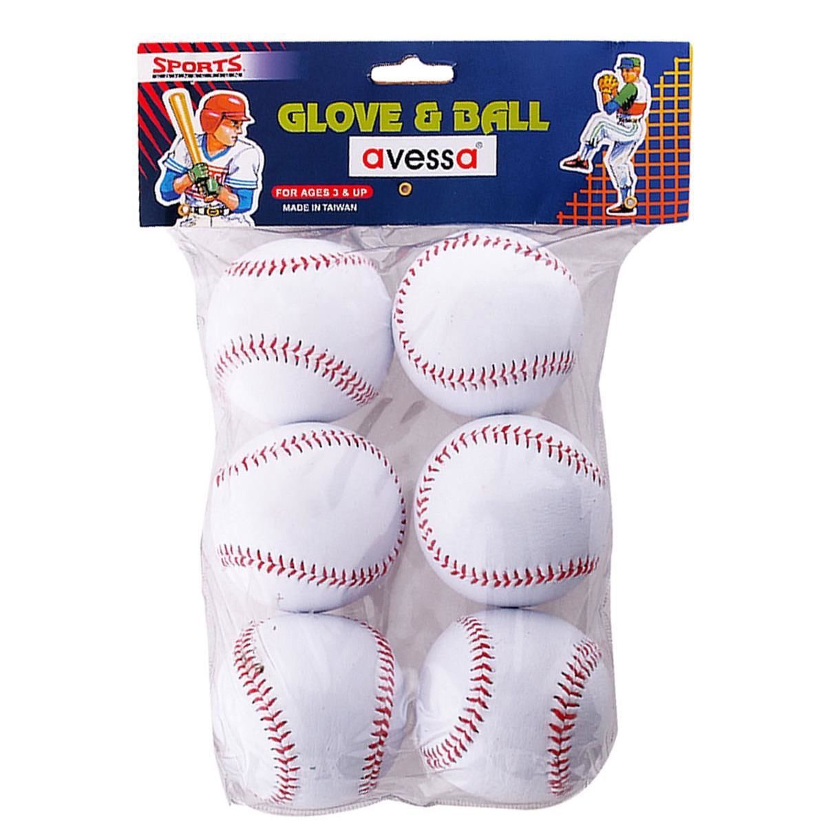 Avessa 6 Adet Deri Beyzbol Topu El Dikişli Hrb-72