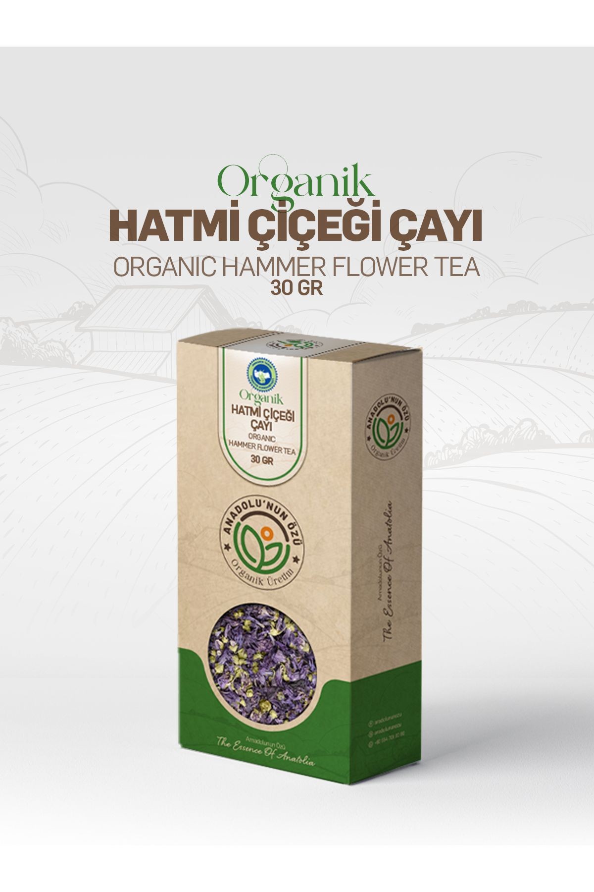 Organik Hatmi Çiçeği Çayı ''30gr''