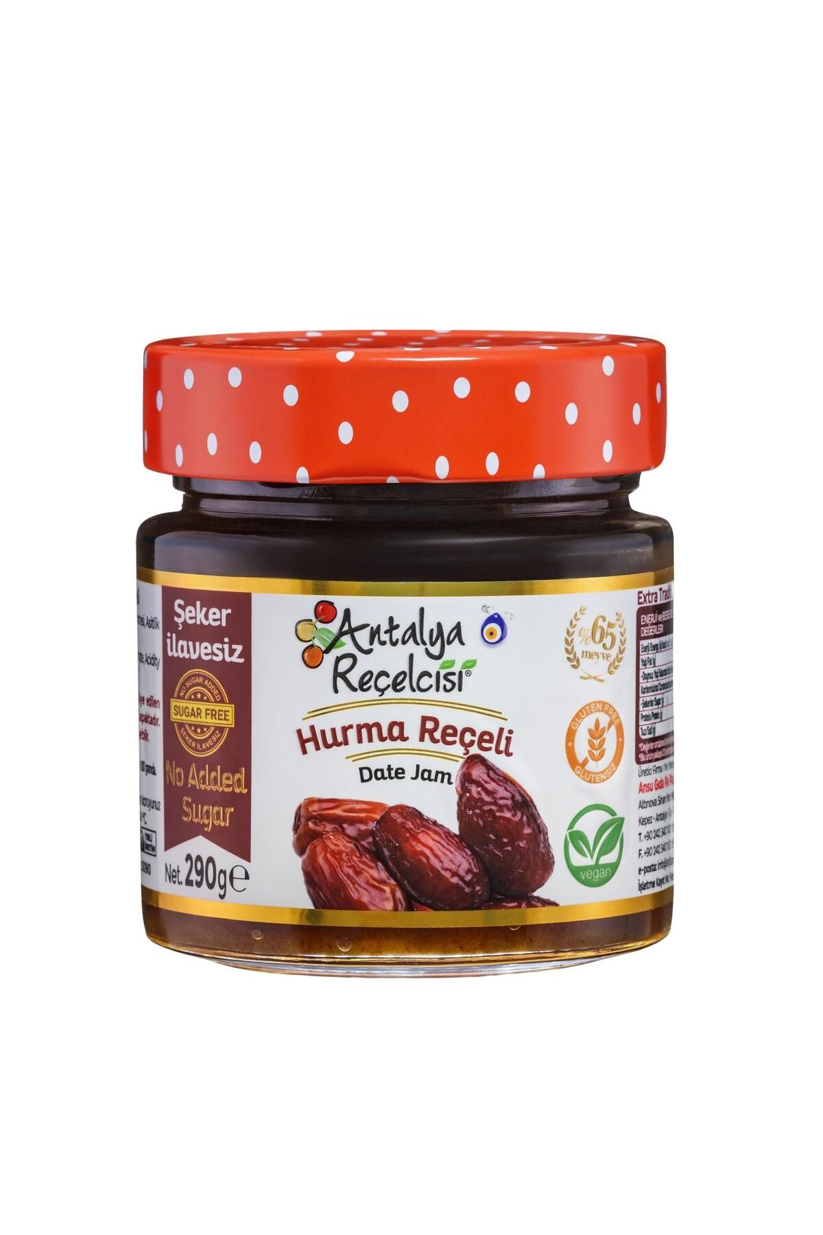 Hurma Reçeli 290g Rafine Şeker Ilavesiz