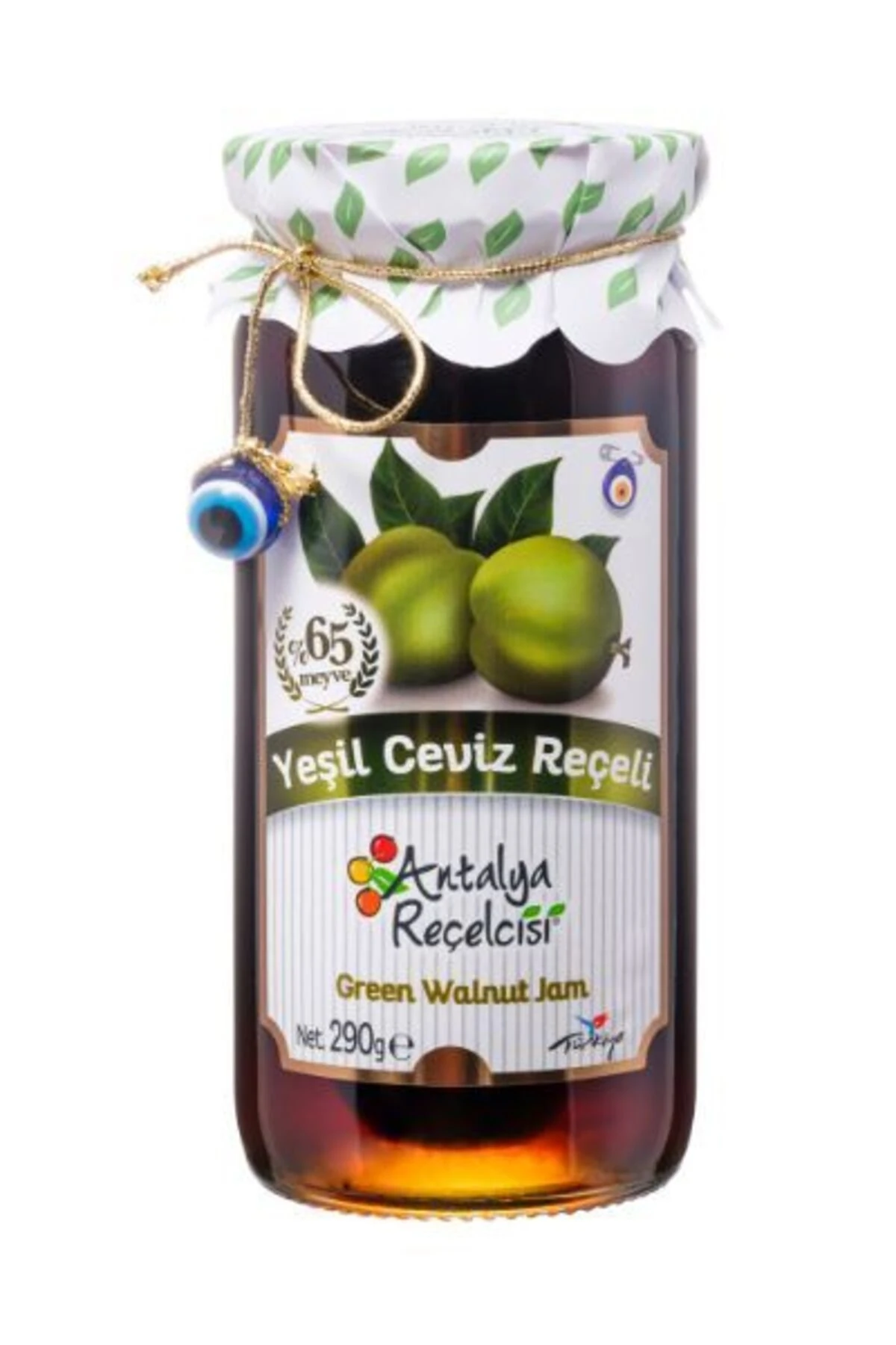 Yeşil Ceviz Reçeli 290g Gurme Serisi